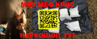 mix Будённовск