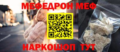 герыч Бузулук