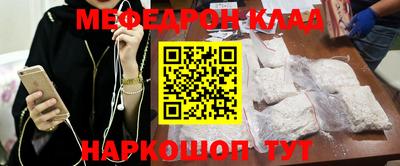 mix Будённовск