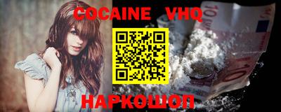 эйфоретик Гатчина