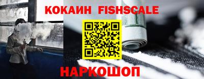 соль ск Бугуруслан