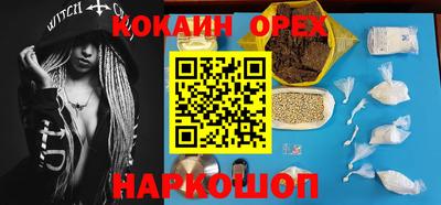 герыч Бузулук