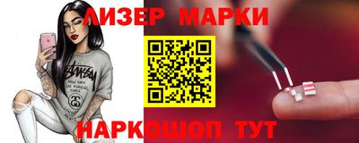 mix Будённовск