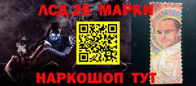 соль ск Бугуруслан