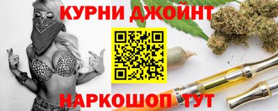 герыч Бузулук