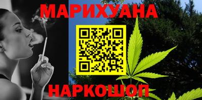 mix Будённовск