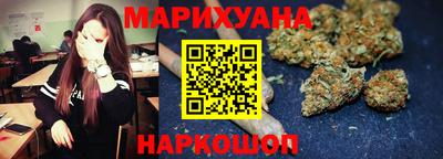 соль ск Бугуруслан