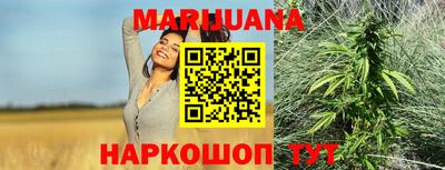 mix Будённовск