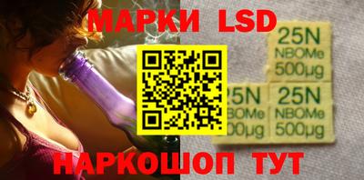 соль ск Бугуруслан