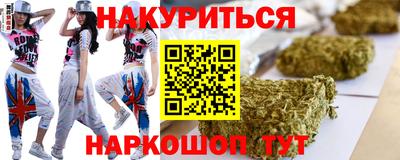 герыч Бузулук