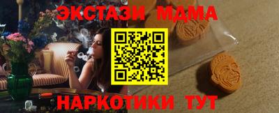 герыч Бузулук