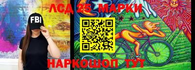 mix Будённовск