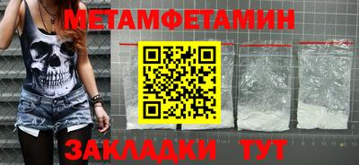 герыч Бузулук