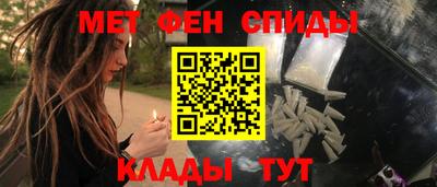 герыч Бузулук