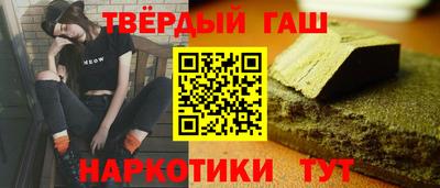 mix Будённовск