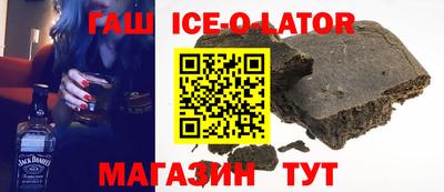 mix Будённовск