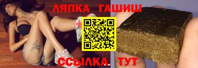 герыч Бузулук